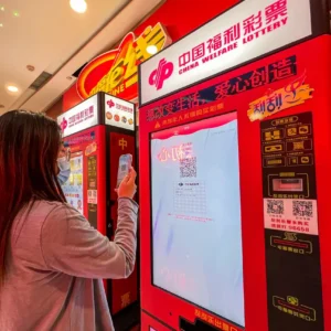 Great Wall Jackpots: The Official Chinese Lottery Hub