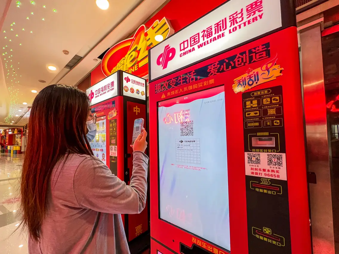 Great Wall Jackpots: The Official Chinese Lottery Hub